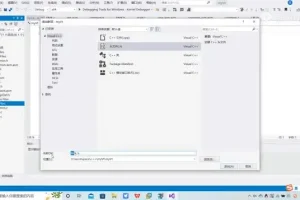 C/C++全栈内核调试与软件安全实战课程