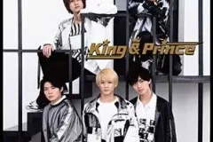 King & Prince《King & Prince》[高品质MP3/320K/166MB]