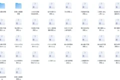 《9000+张的RAW摄影原片》摄影修图学习必备素材[JPG]