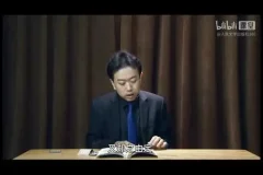 李凯教授深度解读《史记》精华