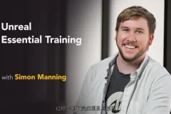 UE4虚幻引擎零基础入门到精通(中文字幕)