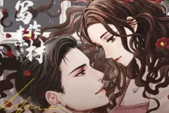 女频短篇写作变现全攻略：爆款技巧+实操手册