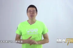 21天跑步训练计划：轻松突破首个10KM