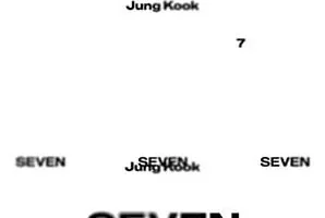 Jung Kook《Seven (feat. Latto)》[无损FLAC/MP3/144MB]