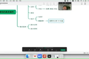 国家玮24年高考语文十一特训：阅读+作文+语用
