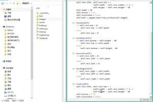 零基础Python编程全教程：96集从小白到高手