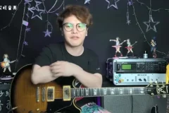 Niko音阶进阶：和声小音阶与拉丁风格实战