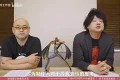 B站UP主付费课程合集：400+课程，涵盖理财、编程、摄影等