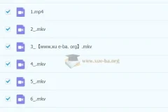 宋茗【2023寒】初二英语秋衔春目标S （人教版通用）