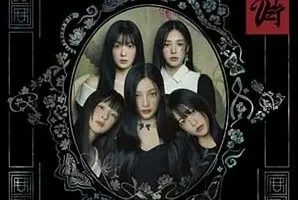 Red Velvet《Chill Kill – The 3rd Album》[无损FLAC/MP3/864MB]