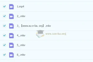 宋茗【2023寒】初二英语秋衔春目标S （人教版通用）