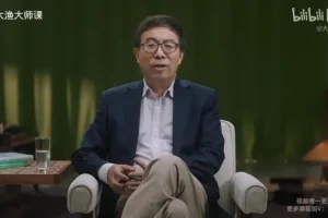 彭凯平教授：积极心理学与幸福生活指南