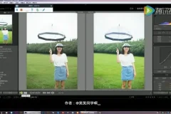 恋爱心理学与情感提升指南