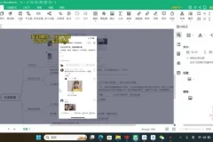 小红书颜值打分小众项目:适合小白1个作品收入过千