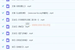 【曾曦】新视角诗词赏析 19节经典古诗词中的八大篇法