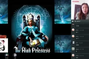 XES初中1-3年级全科同步提升课程