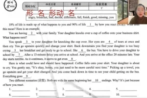 九年级英语30天阅读完型速成班-Sally老师亲授