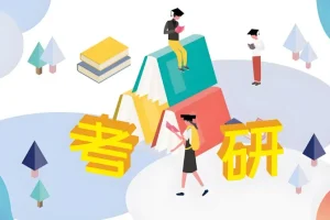 《2026考研名师课程资料合集》整合多位考研名师核心资料 (持续更新) [MP4][77.8GB]