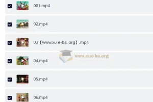 汉字侠·神奇汉字星球 幼儿汉字启蒙