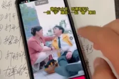 短剧推广零基础教程：无需剪辑轻松赚钱