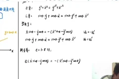 2024质心物理竞赛二轮特训：电磁/电路/光学/热学全进阶