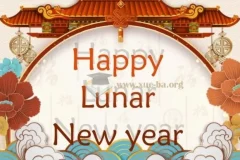 Susan每日英语阅读 春节特辑 (音视频+PDF+图片)