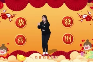 【89首精选】经典儿歌舞蹈大全（持续更新）