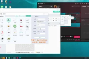 无人直播变现秘籍：夫妻整蛊项目全攻略