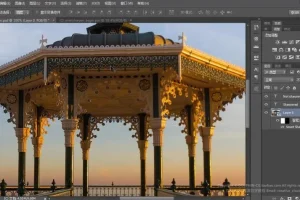 零基础Photoshop CC2015从入门到精通