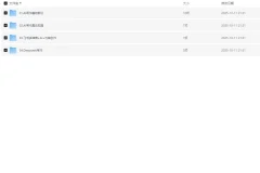 【AI写作全链路：DeepSeek结构化Prompt+飞书多维表打造爆款内容体系】
