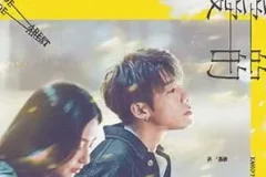 洪嘉豪《亲爱的》[无损FLAC/MP3/67MB]