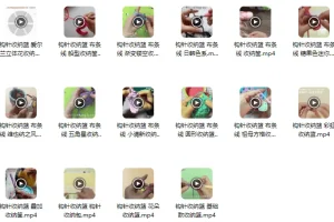 收纳篮编织精品款式20个实例