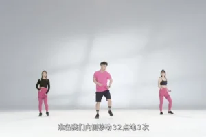 高效燃脂塑身操：轻松瘦身，塑造完美体态