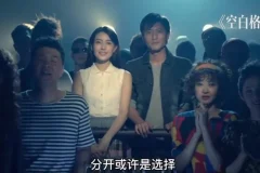 胖某超113集流行声乐课：零基础到高手