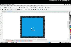 掌握平面设计：AI+CDR+PS 200集全教程