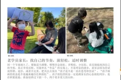 小刘老师创意绘画100课：从图形到造梦的艺术启蒙