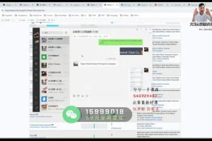 2025外贸实战：AI建站+客户开发+内容营销85讲