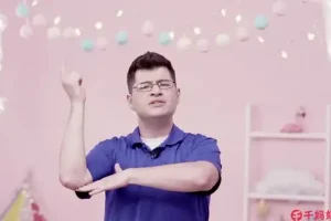 千千妈妈《学唱英文课》：轻松学英语，快乐舞蹈