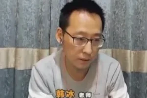 韩国家长必看15节亲子教育直播课