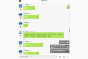 女性魅力提升全攻略：礼仪、瑜伽、瘦身、护肤