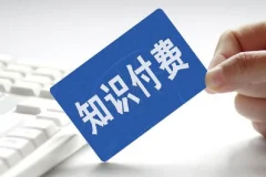 全网付费文章-大佬文集圈 学习先锋 精选研报 12月17日，手慢无