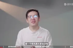 从零掌握PR CC2022：怒豆渣实战教学
