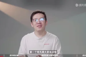 从零掌握PR CC2022：怒豆渣实战教学