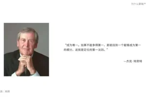 从零到AI专家：产品经理实战指南，掌握未来职场技能