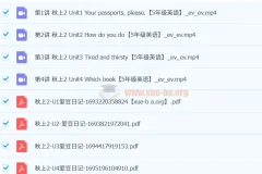 【2023秋上2】五年级英语（新概念英语一册15-22）杨雅静