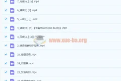 德语语音零基础快速入门