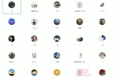 小红书无货源电商实战课：8节课教你从0到1