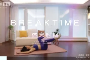 21天高效瘦腰腹训练计划