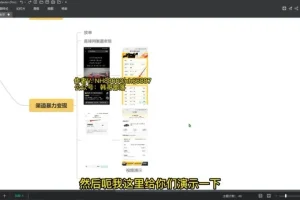 懂车帝拍车变现指南：轻松月入过万