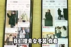 卖狗粮猫粮发家致富 冷门暴利小白副业兼职项目